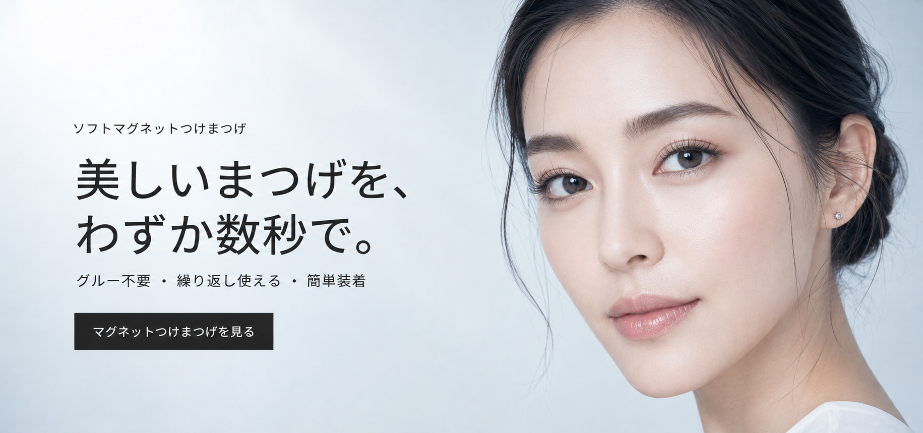 slider image 1621243260e1af0c20-0